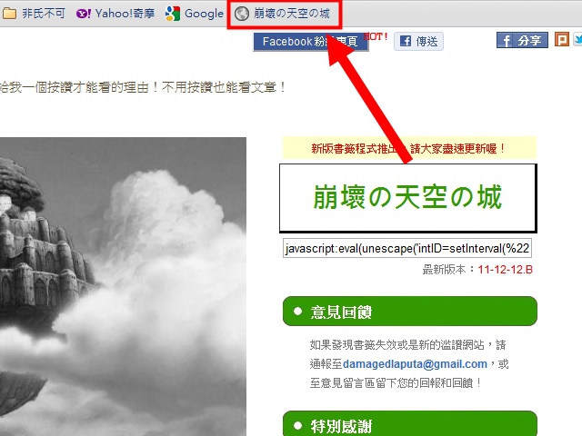 chrome2.jpg chrome2.jpg