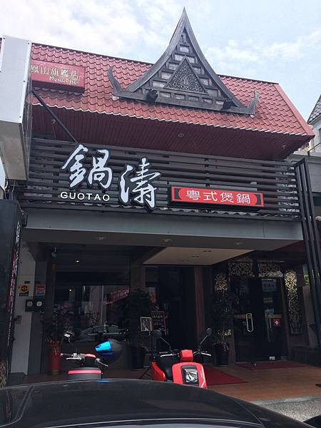 IMG_8845.JPG IMG_8845.JPG