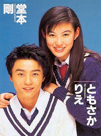 回顾历代《金田一少年之事件簿》真人版七濑