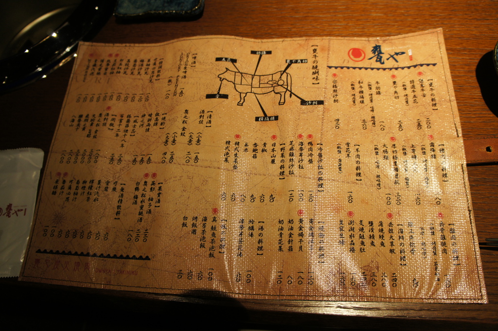 DSC07839.JPG