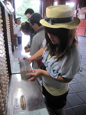 IMG_7625.JPG IMG_7625.JPG