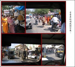 印度金三角(六)~琥珀城堡(安珀堡)980920 印度金三角(六)~琥珀城堡(安珀堡)980920