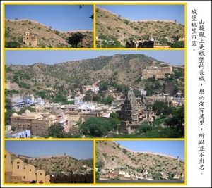 印度金三角(六)~琥珀城堡(安珀堡)980920 印度金三角(六)~琥珀城堡(安珀堡)980920