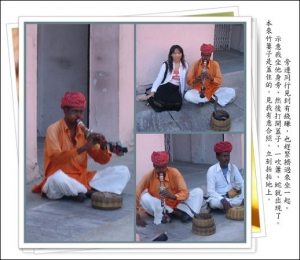 印度金三角(五)~風之城堡980920 印度金三角(五)~風之城堡980920