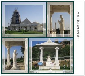 印度金三角(四)~貝拉廟980919 印度金三角(四)~貝拉廟980919