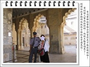 印度金三角(六)~琥珀城堡(安珀堡)980920