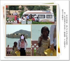 印度金三角(七)~水上宮殿/天文台/城市博物館980920