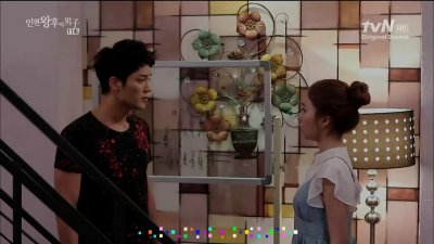 [TSKS][Queen InHyun's Man][011V2][KO_CN].rmvb_002461170