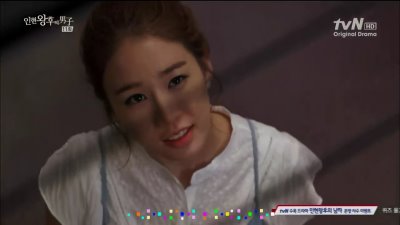 [TSKS][Queen InHyun's Man][011V2][KO_CN].rmvb_002273182
