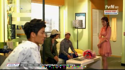 [TSKS][Queen InHyun's Man][012][KO_CN].rmvb_001893727