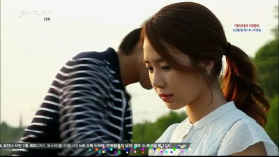 [TSKS][Queen InHyun's Man][012][KO_CN].rmvb_001264798