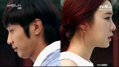 [TSKS][Queen InHyun's Man][016][KO_CN].rmvb_001585327