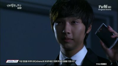 [TSKS][Queen InHyun's Man][016][KO_CN].rmvb_002689598
