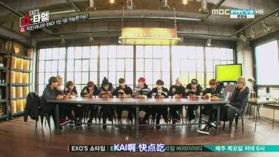 [DLKOO.com][鞠桴薊磁][EXO's Showtime][E001][20131128][KO_CN]_201429225228.JPG