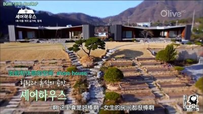 ▽躓犖赽趼躉郪▼share.house.E01.140416▽詢笢趼▼_2014525172922.JPG ▽躓犖赽趼躉郪▼share.house.E01.140416▽詢笢趼▼_2014525172922.JPG