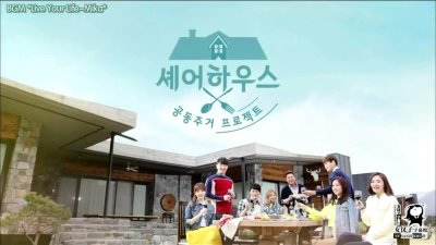 ▽躓犖赽趼躉郪▼share.house.E01.140416▽詢笢趼▼_2014525182535.JPG ▽躓犖赽趼躉郪▼share.house.E01.140416▽詢笢趼▼_2014525182535.JPG