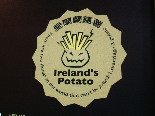 DSC01994.JPG DSC01994.JPG