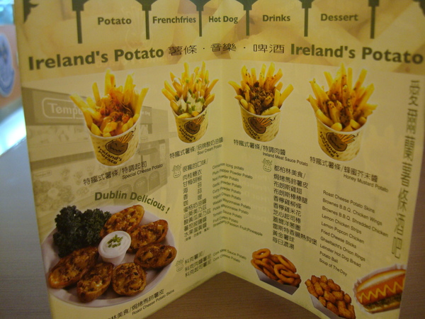 DSC01997.JPG DSC01997.JPG