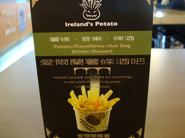 DSC01999.JPG DSC01999.JPG