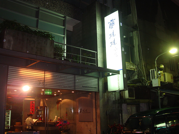 DSC01701.JPG DSC01701.JPG