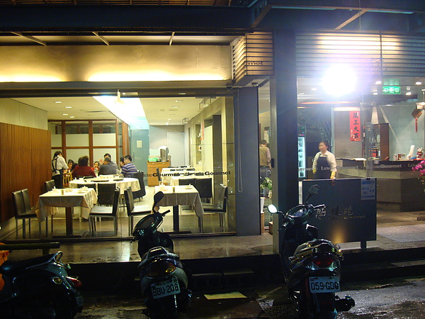 DSC01702.JPG DSC01702.JPG