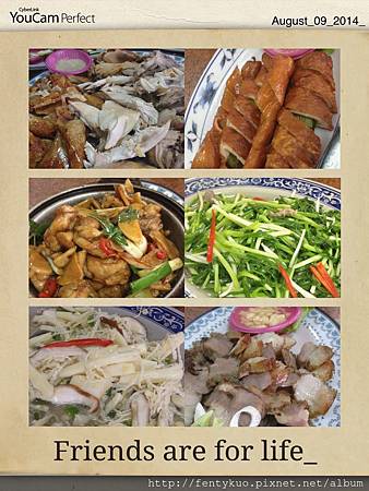 2014-08-09 13.04.09.jpg 2014-08-09 13.04.09.jpg