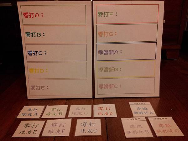 20131218_233238.jpg 20131218_233238.jpg