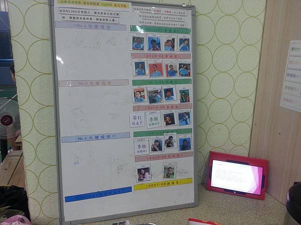 白板2.5版.jpg 白板2.5版.jpg