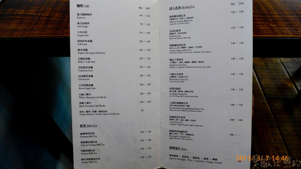 P1020268-6.jpg P1020268-6.jpg