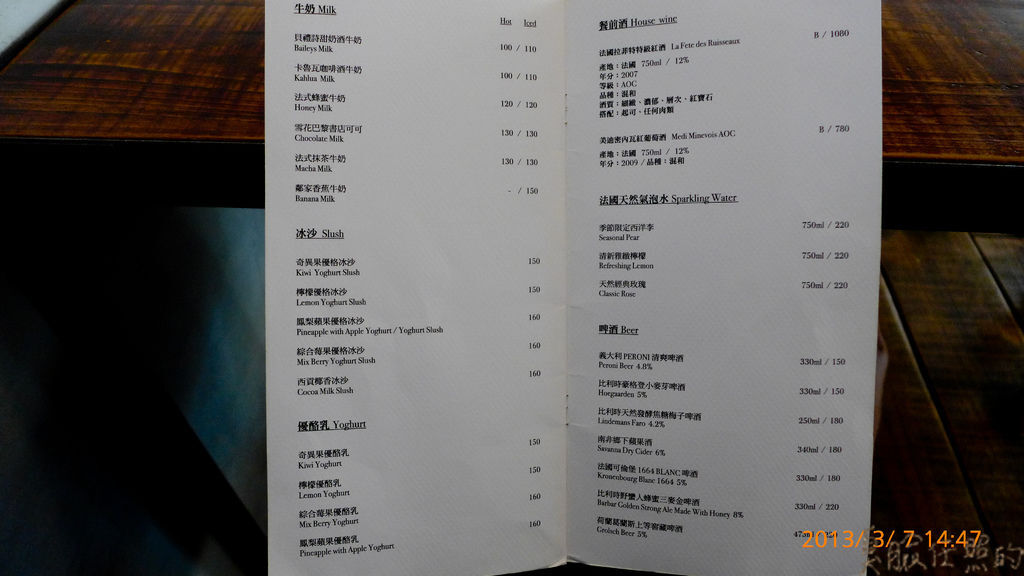 P1020269-7.jpg P1020269-7.jpg