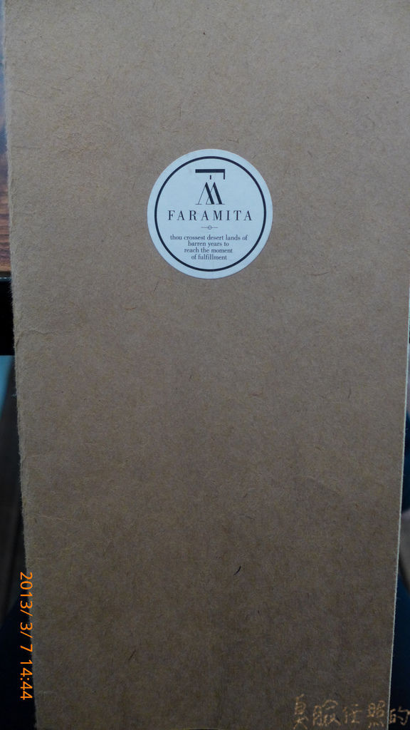 P1020264-2.jpg P1020264-2.jpg