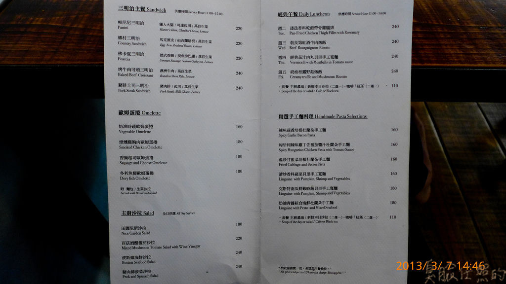 P1020266-4.jpg P1020266-4.jpg