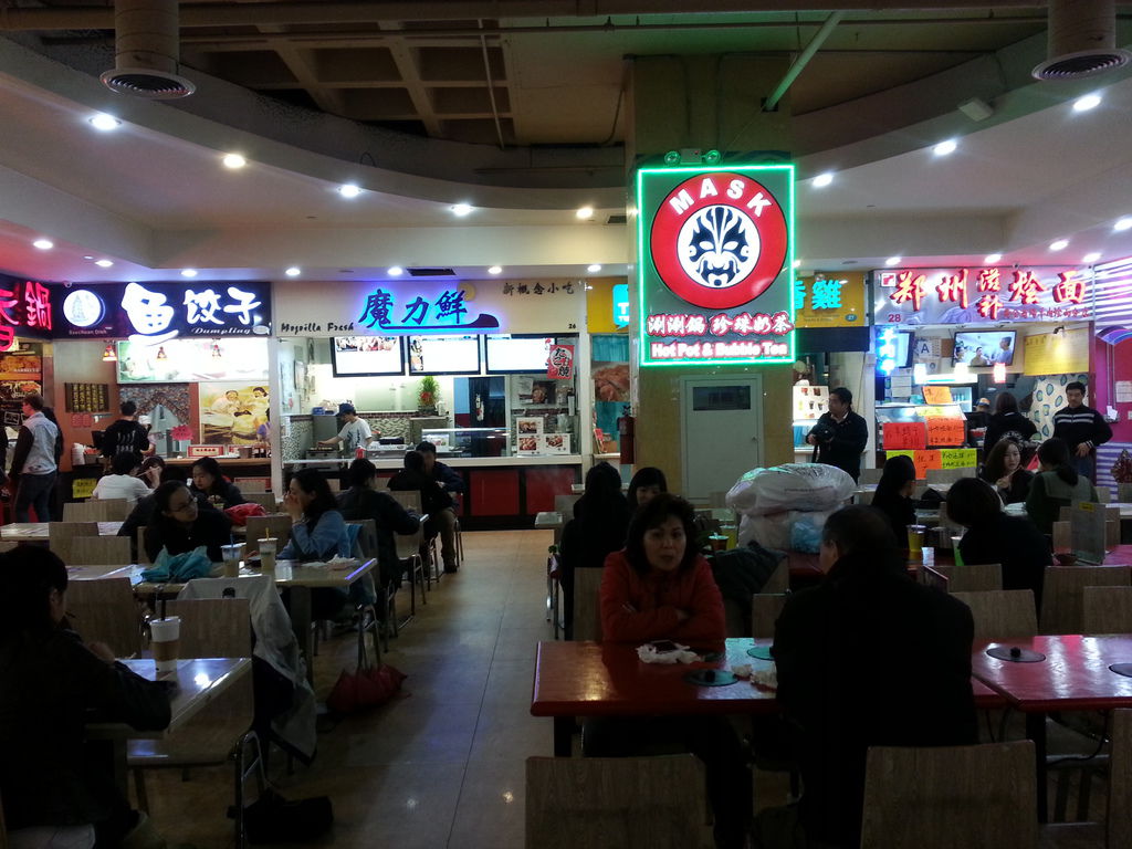 20140430182306.jpg 20140430182306.jpg