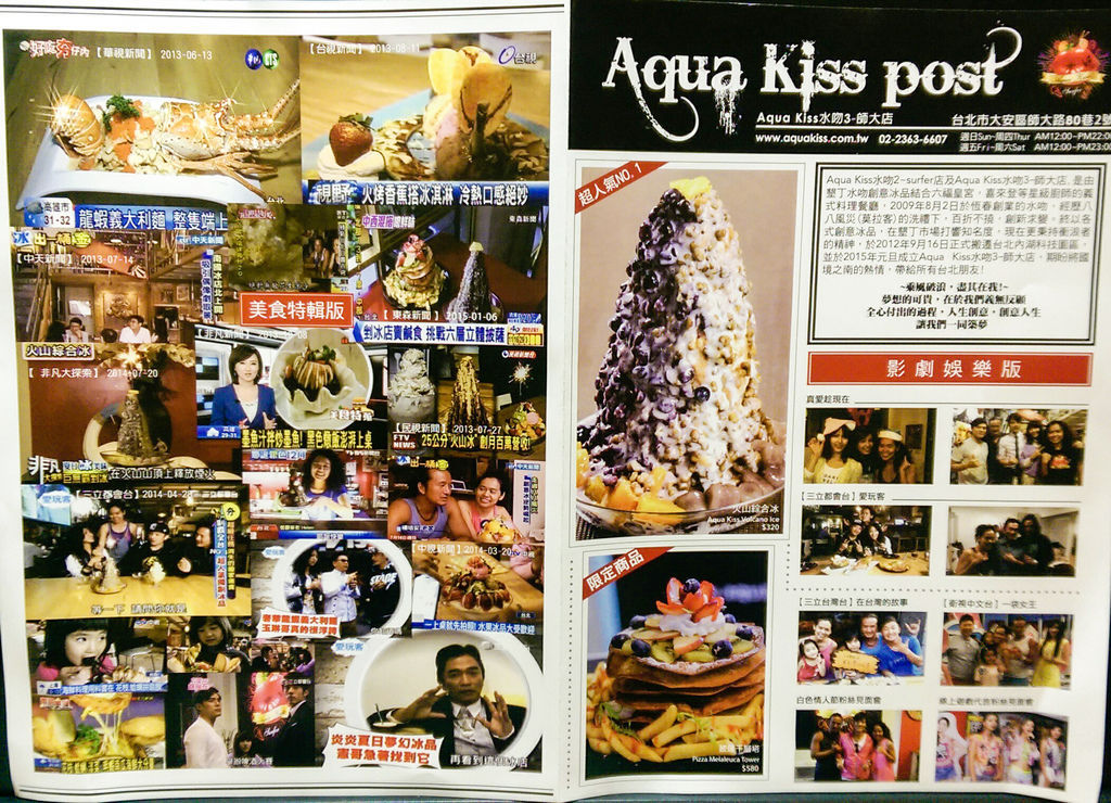 20150206-IMAG103801.jpg 20150206-IMAG103801.jpg