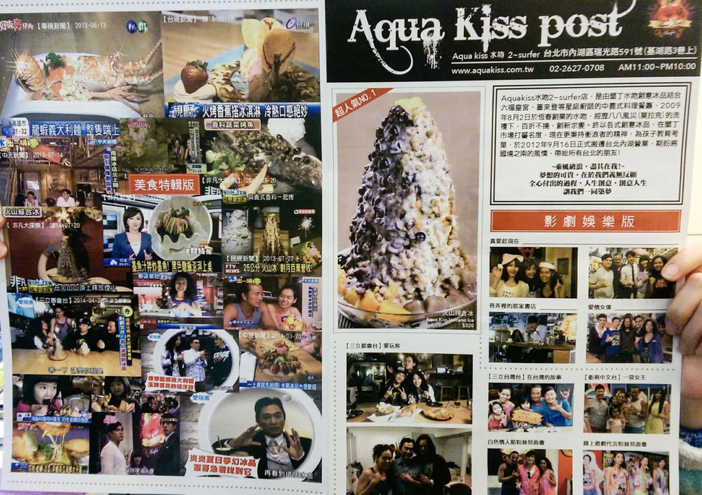 20150206-IMAG104101.jpg 20150206-IMAG104101.jpg