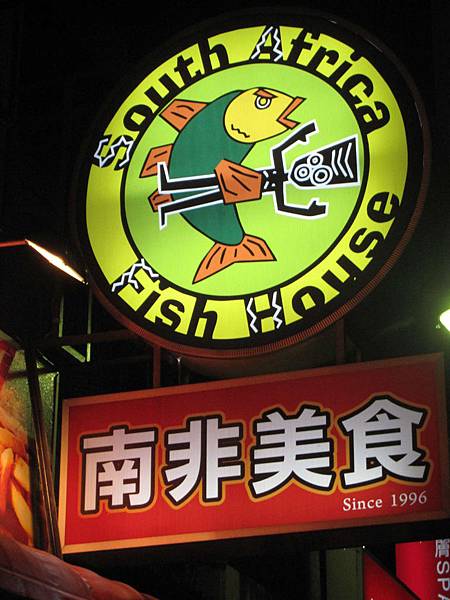 IMG_4623.JPG IMG_4623.JPG