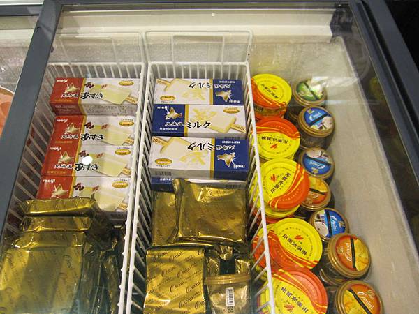 IMG_5019.JPG IMG_5019.JPG