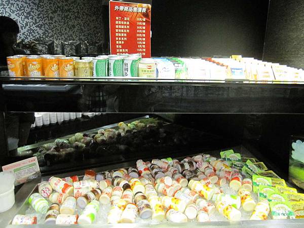 IMG_5025.JPG IMG_5025.JPG