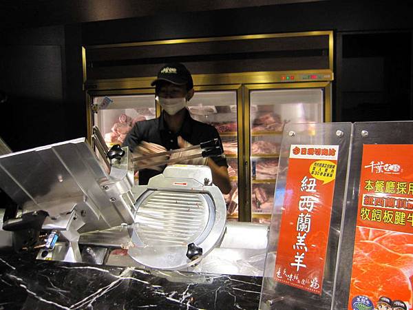 IMG_5049.JPG IMG_5049.JPG