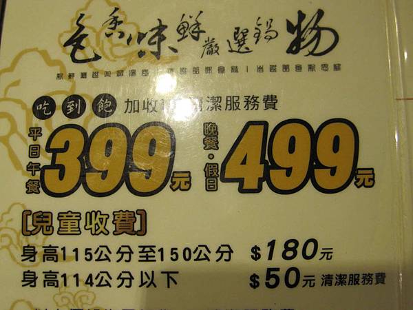 IMG_5082.JPG IMG_5082.JPG