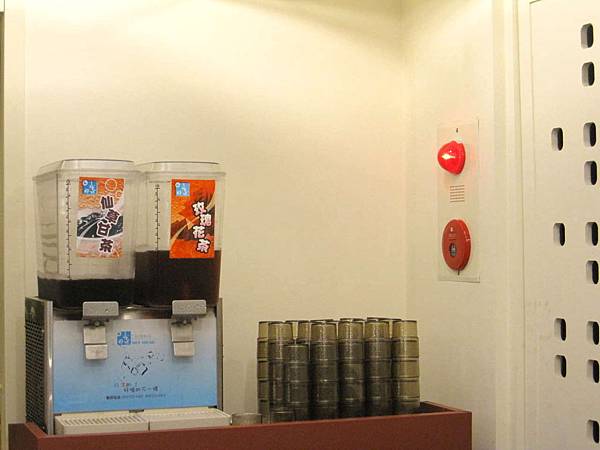 IMG_5114.JPG IMG_5114.JPG