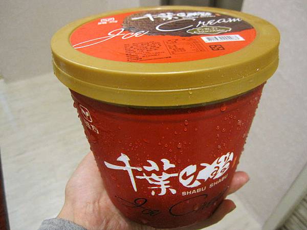 IMG_5116.JPG IMG_5116.JPG