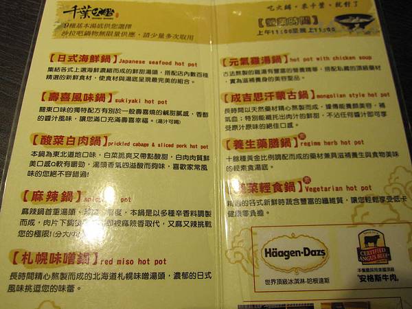 IMG_4991.JPG IMG_4991.JPG