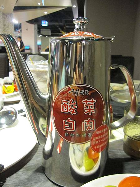 IMG_5057.JPG IMG_5057.JPG