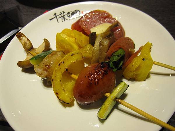 IMG_5061.JPG IMG_5061.JPG