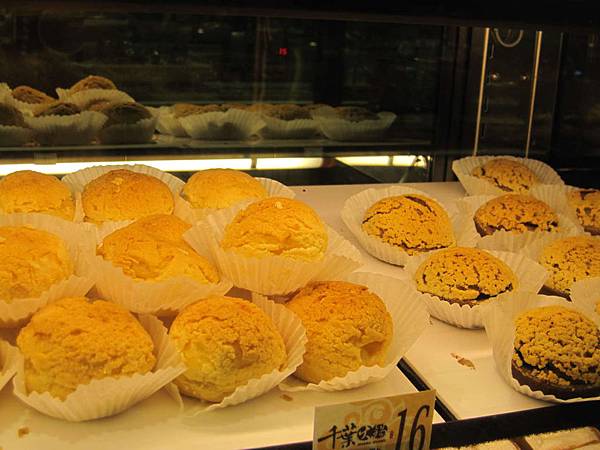 IMG_5067.JPG IMG_5067.JPG