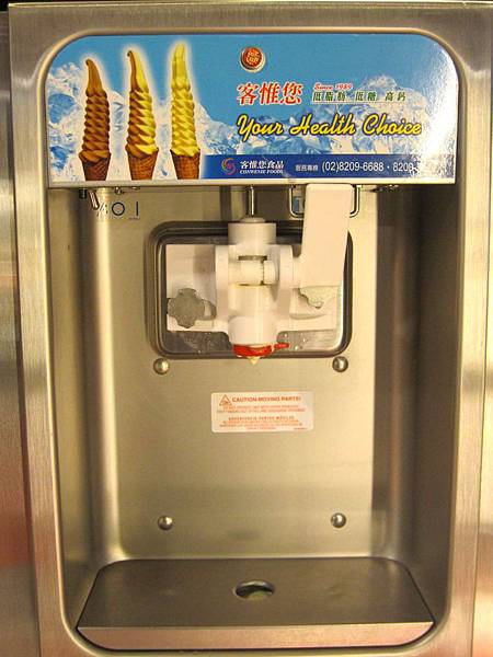 IMG_5071.JPG IMG_5071.JPG