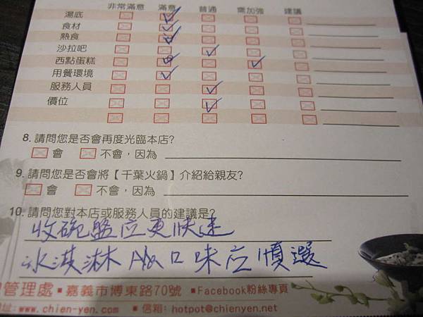 IMG_5090.JPG IMG_5090.JPG