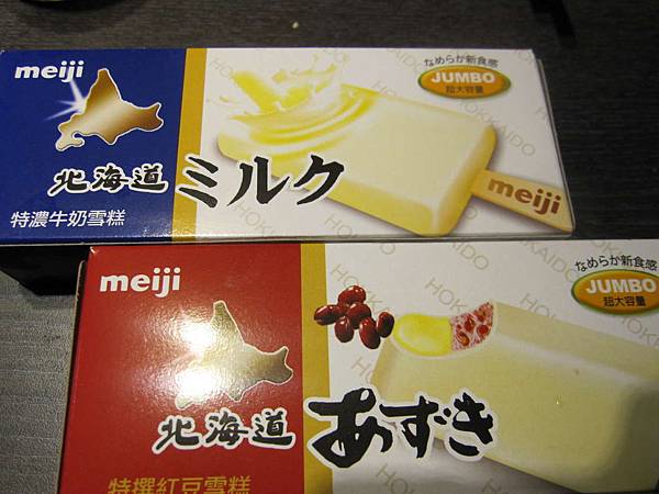 IMG_5105.JPG IMG_5105.JPG