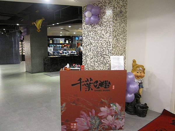 IMG_5113.JPG IMG_5113.JPG